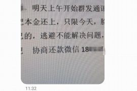 女朋友骗快递公司男朋友77万